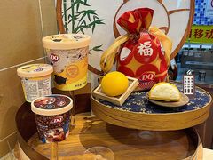 -DQ·蛋糕·冰淇淋(嘉兴南湖万达店)