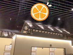 -客语客家菜(琶洲保利店)