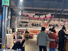 -生火火·小炉子炭烤(金楠天街总店)