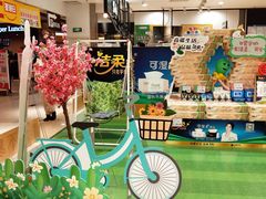 -AEON永旺(东方宝泰店)