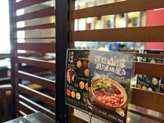 -捞王猪肚鸡火锅(昆山店)