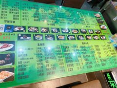 -令氏家外家岐山面(火炬路店)