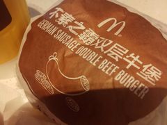 -麦当劳(祈年大街店)