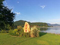 -东钱湖旅游度假区