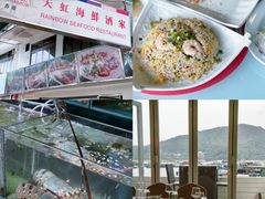 -南丫岛