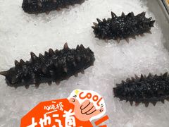 -鲜得莱渔港·小平岛海胆馆(七贤岭店)