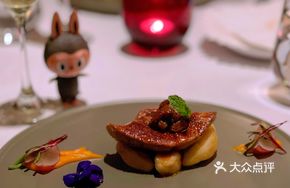 Classic Pan-Seared Foie Gras