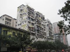 -黄桷坪涂鸦艺术街