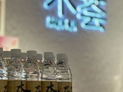 -百荣世贸商城
