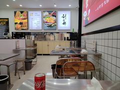 -刘文祥麻辣烫(蛇口店)