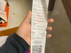 -大润发(浒关店)