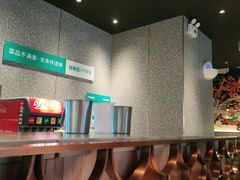 -半天妖烤鱼(印象城店)