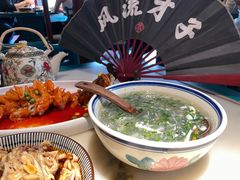 -探花·意境江南菜·唐伯虎文化体验店·松鼠桂鱼(观前店)