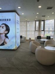 -长沙雅美医疗美容医院