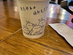 -川锅哎哟·麻辣香锅(国大城市广场店)