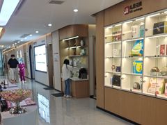 -爱齿尔口腔医院(中南院)