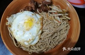 Pork Ribs and Three Delicacies Noodles