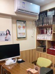 -丝客富脱发养发头皮馆