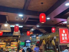 -富正毅三下锅连锁(三店)