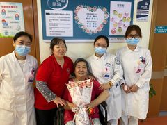 -锦欣康养上海泽顾护理院