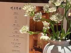 -天水蔬食料理(树德之光店)
