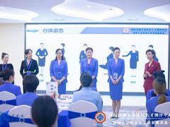 -华夏盛德·礼商书院