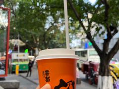-喧闹·东方大气茶(鹅岭二厂店)