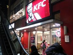 -肯德基(杭州永安店)