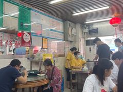 -穗银肠粉店(东川路店)