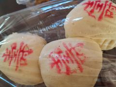 -爱德顺糕点食屋(利民道店)
