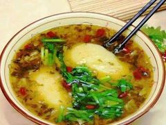-李记搅团•非遗陕菜(三桥店)