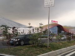 -广州融创文旅城