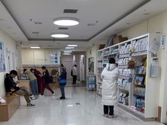 -美联众合动物医院·24h京西诊疗中心