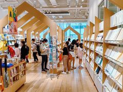 -伊东屋(本店)