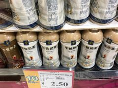 -AEON永旺(东方宝泰店)