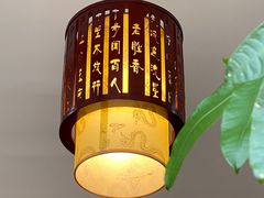 -老胜香包子铺(瑞景店)