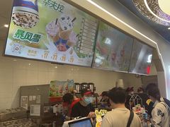 -DQ·蛋糕·冰淇淋(通州万达店)