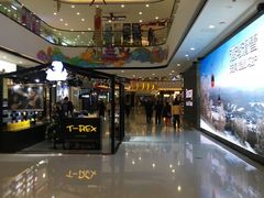 -万达茂商场(南京仙林店)