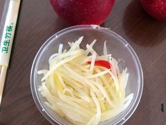 -金城回忆(万科店)