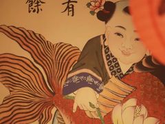 -丁阿纸面馆