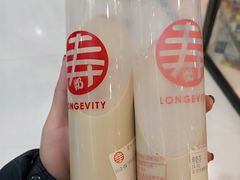 -寿奶茶·鲜奶与茶(合生汇购物中心店)