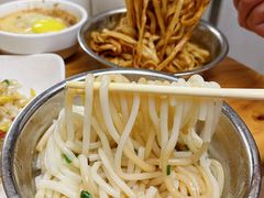 -广达眼镜炖罐(广达店)