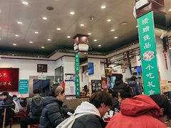 -护国寺小吃(地安门店)