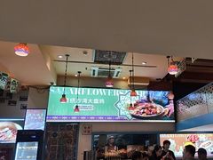 -撒拉花儿·新疆菜·清真(太阳宫店)