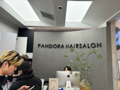 -潘多拉Hairsalon
