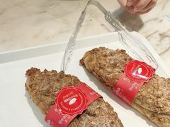 -面包新语(龙湖·西宸天街店)