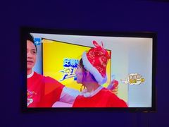 -蓉府金足印象(新城市广场26分店)