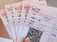 -中影国际影城(大唐西市4K临境音店)