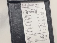 -3号仓库·创意中国菜(新世界城店)