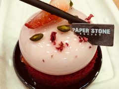 -PAPER STONE BAKERY(天汇广场店)